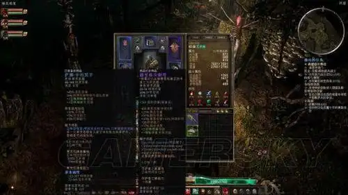 恐怖黎明刷钱刷装备位置及方法