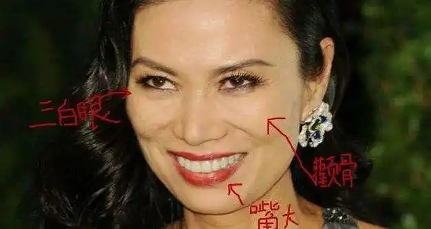 经常偷吃的女人面相,出轨的女人面相从哪里可以看出?-图片大观-奇异网