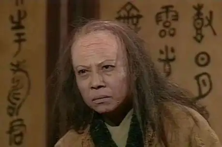 绝情谷主夫人裘千尺