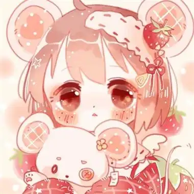 软萌可爱的女生头像(16张)