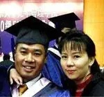 李宁和爱妻陈永妍