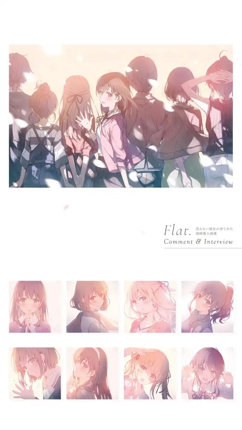 加藤惠壁纸.#路人女主的养成方法 #加藤惠  - 抖音