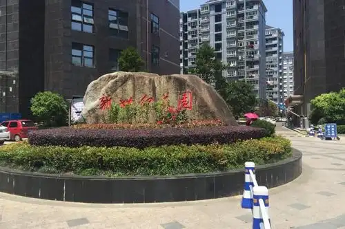 标的物位置 浙江省 温州市 苍南县  灵溪镇新世纪花园1幢306室  地图