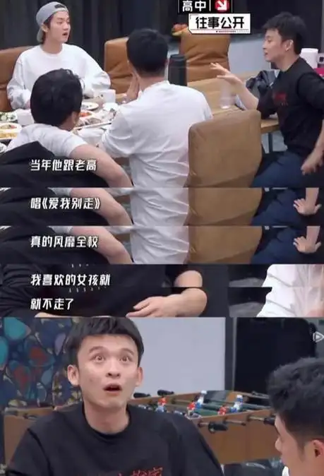 才明白为什么鹿晗和关晓彤能挺过七年之痒他才是高攀的