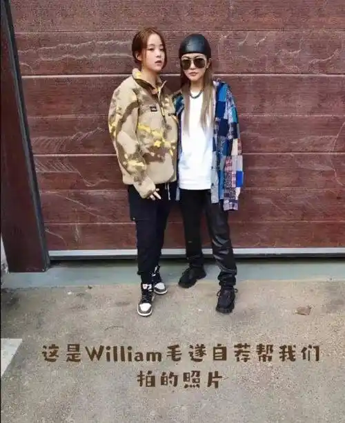 陈伟霆主动给周扬青欧阳娜娜拍照却被嫌技术差,束手无措找范丞丞重拍