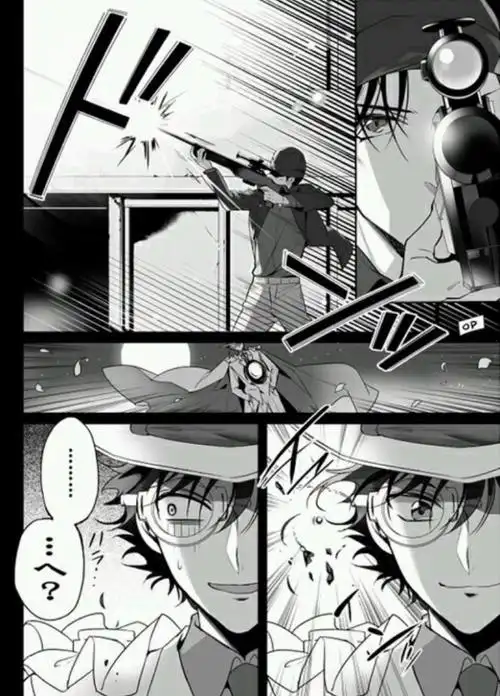 快新小漫画[图片专辑] _ 图片网