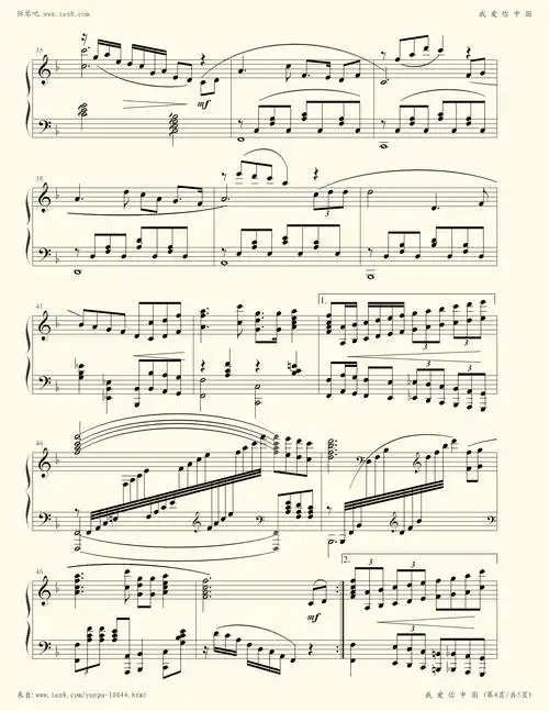 我爱你中国-郑秋枫小提琴谱