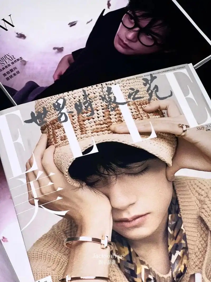 易烊千玺elle杂志合集,不愧是硬照的神.我随便拍拍都这么好 - 抖音