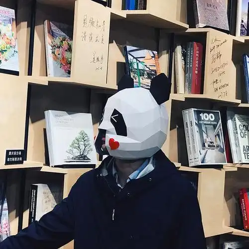 蒙面唱将同款面具 蒙面舞王蒙面歌王唱将林宥嘉熊猫头套纸模面具儿童