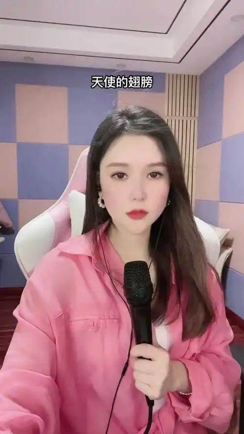 孙艺琪天使的翅膀天使的翅膀