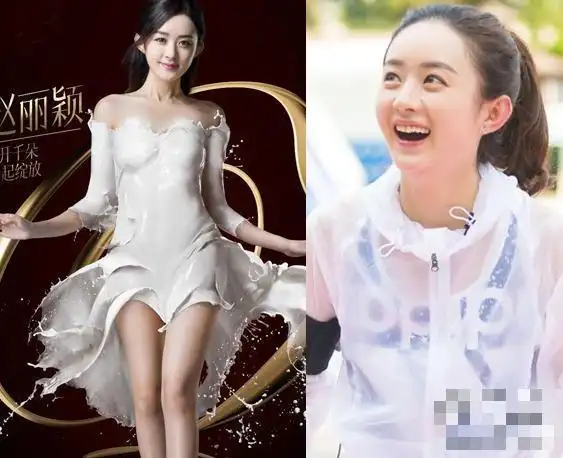 女神团ps前后差异大 蔡少芬林青霞显老态