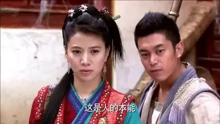 龙门镖局:青橙敬祺得救,司空追星身亡之前希望完成遗愿