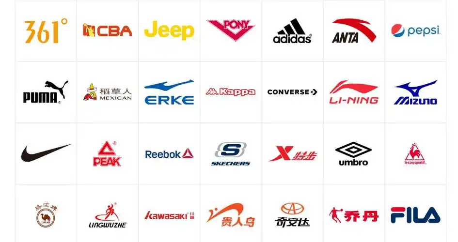 想在唯品会买一双运动鞋感觉牌子挺多的有推荐的吗