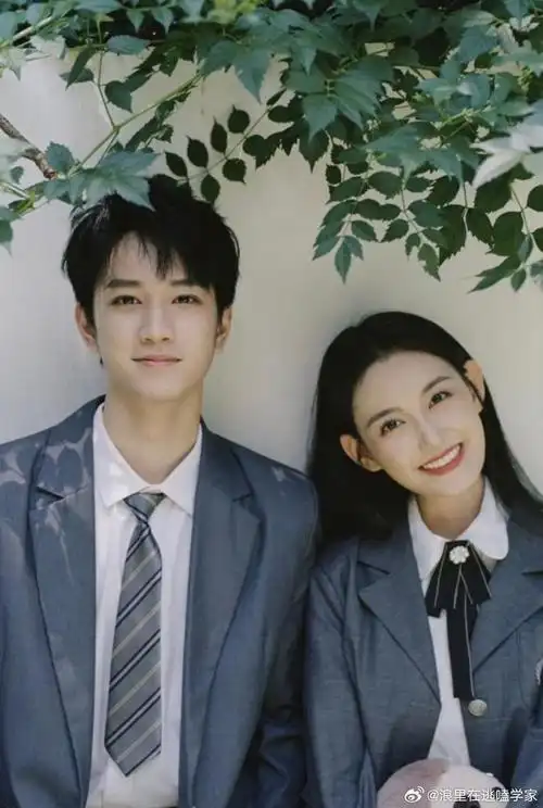 楼内两大bg感拉95的cp 丁程鑫72赵今麦 敖子逸72蒋依依