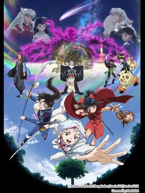 半妖的夜叉姬 第二季(仅限港澳台地区)-番剧-高清正版在线观看-bili