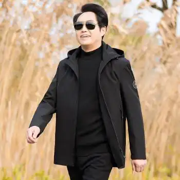 爸爸外套春秋款中老年春装风衣男中年男士春季休闲中长款夹克50岁