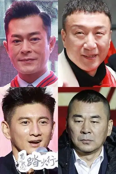 40岁同龄男明星颜值pk看看谁保养得好有的像鲜肉有的像大爷