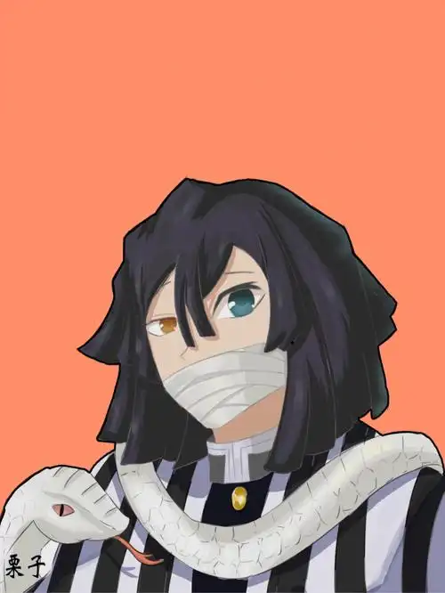 喜欢的可以来找我约稿哦,大白菜一颗#鬼灭之刃九柱  #接稿  #白菜价