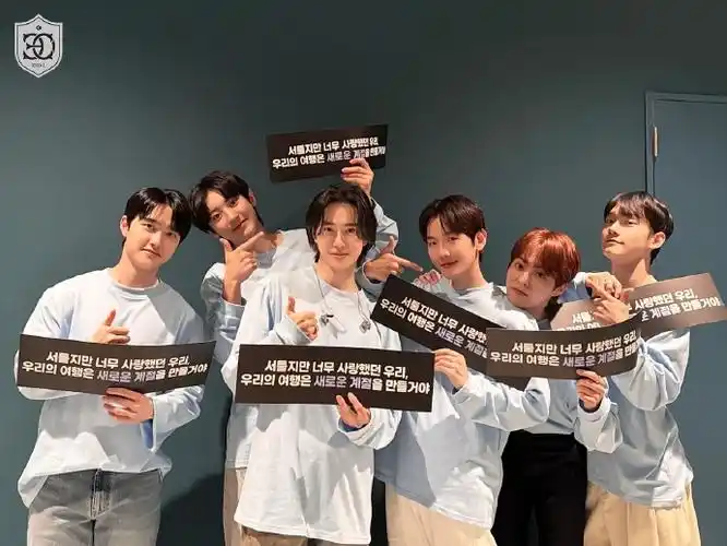 exo都不老的##韩国网友说exo都不老的#真的不会老的exo昨天fm集体照