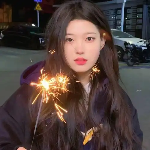 想求放烟花棒的女头有氛围感更好