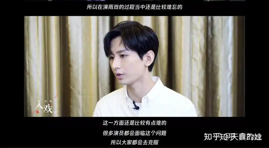 成毅正能量语录各位留几句话也行