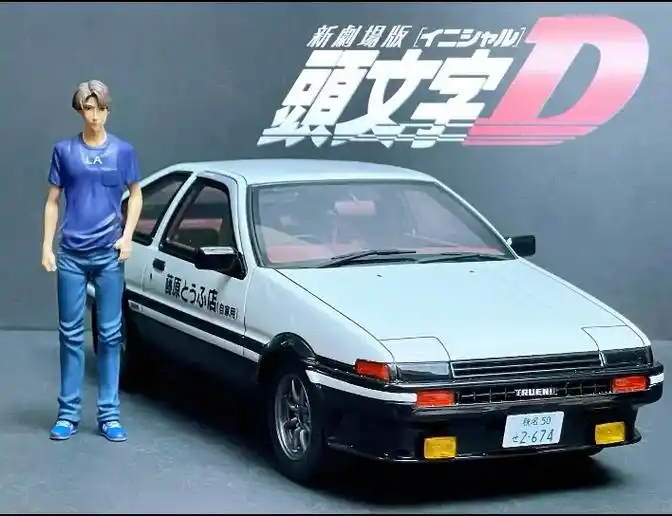 头文字d #ae86 #藤原拓海 #jdm @激推する「愛詩綾乃12