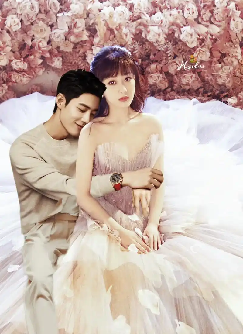 杨紫 #肖战 #请你们原地结婚 - 抖音