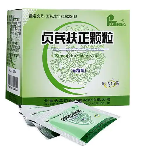 扶正 贞芪扶正颗粒(无糖型) 5g*12袋 10盒装【图片 价格 品牌 报价】