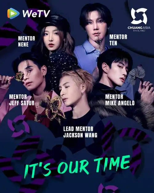 创造营亚洲导师花束海报##创造营亚洲