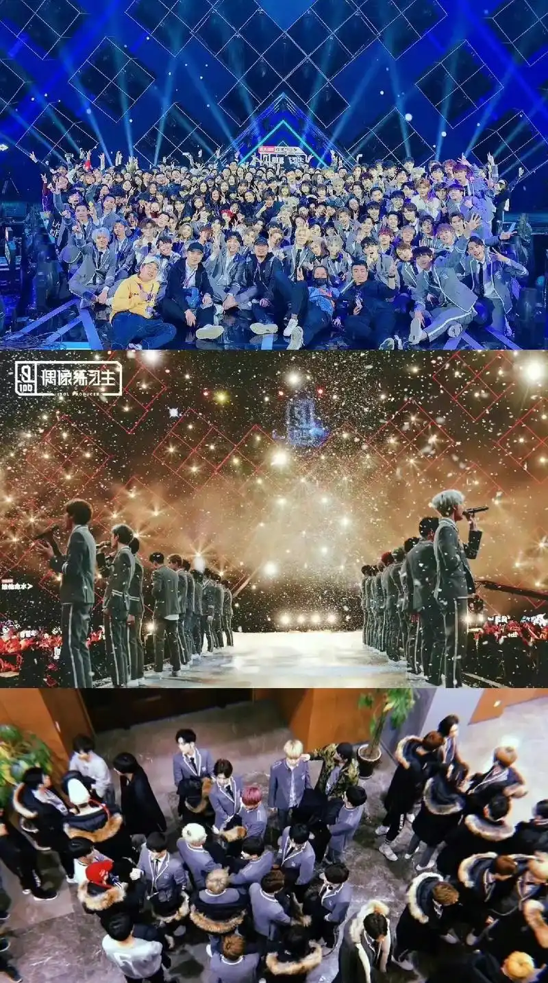 至今为止追过的选秀节目合集.#偶像练习生  #创造101   - 抖音
