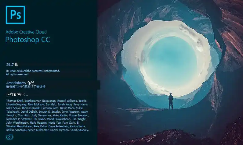 p>adobe photoshop,简称"ps",是由 a target="_blank" href="/item