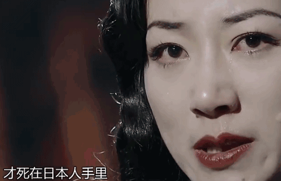 韩雪,一路哭戏夺冠,你算什么明星!