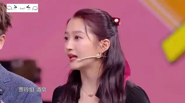 华晨宇演王牌家族,几个动作关晓彤秒猜对,太聪明了|搞笑综艺|填词