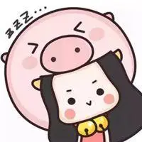 卡通猪头像图片大全可爱_微信头像图片大全