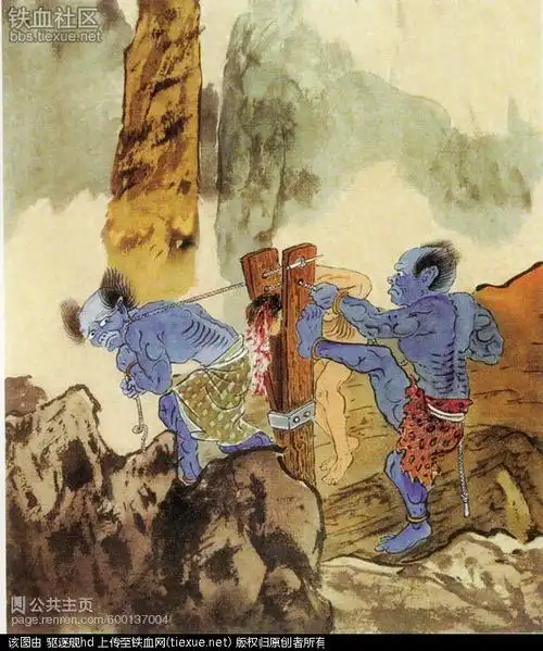 你若唆使她再嫁,或是为她牵线搭桥,那么你死后就会被打入剪刀地狱