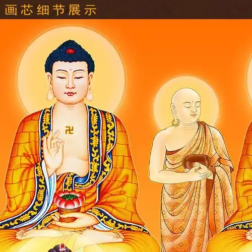 新款全堂佛像挂画全堂佛画像高清满堂佛众佛图全佛图挂画佛堂供奉菩萨