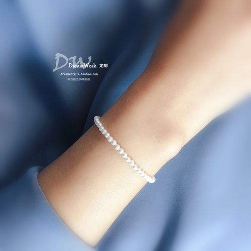 3mm迷你小珍珠手链美国14k包金甜美简约百搭手链