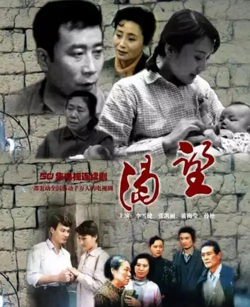 回顾黄梅莹丈夫是著名演员儿子是知名导演73岁依旧努力拍戏