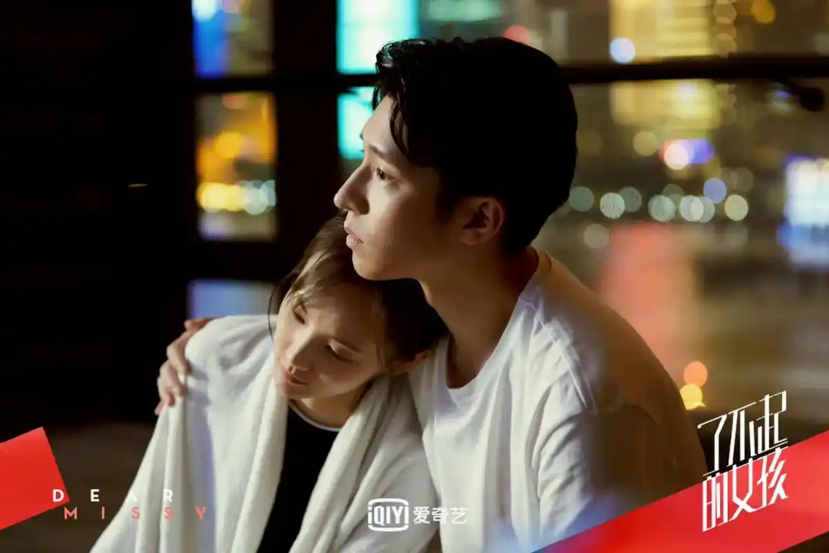 张芒剧照来了  来了 #孙阳 #前方高甜 #了不起的女孩 # - 抖音