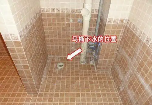 头一次发现侧排马桶这么实用!丝毫不占空间!关键是装修成本超低