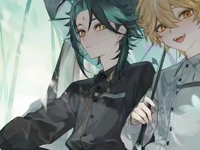 魈美图(还有情头?)管他呢.