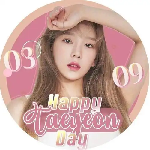 少女时代金泰妍:她的生日成了父亲的忌日,曾鼓励自己参加sm甄选