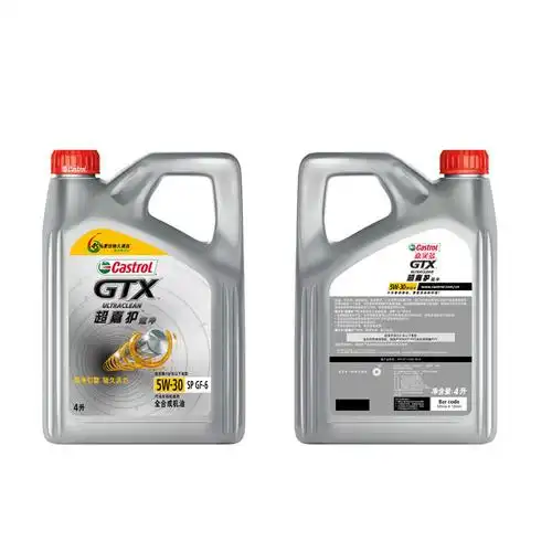 嘉实多castrol超嘉护超净全合成机油5w30gf6sp级4l