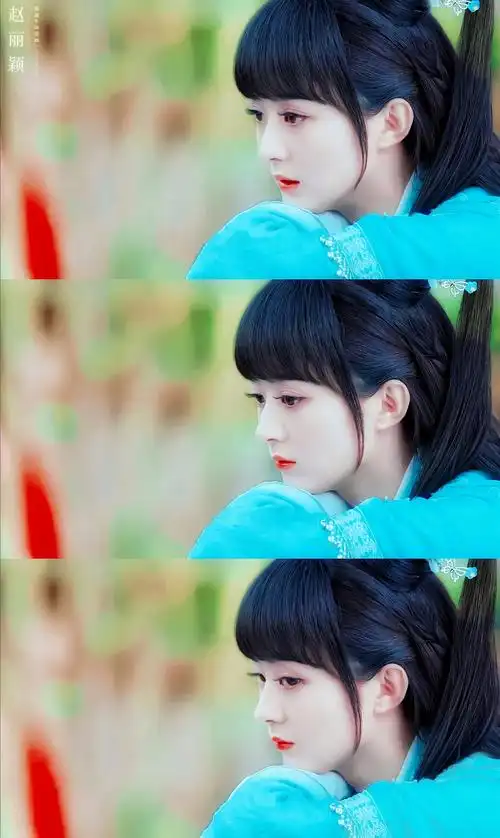 《青云志》【碧瑶】赵丽颖