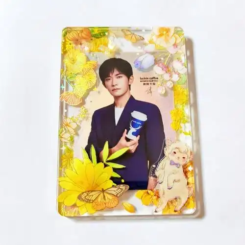 易烊千玺代言瑞幸咖啡##瑞幸易烊千玺小卡