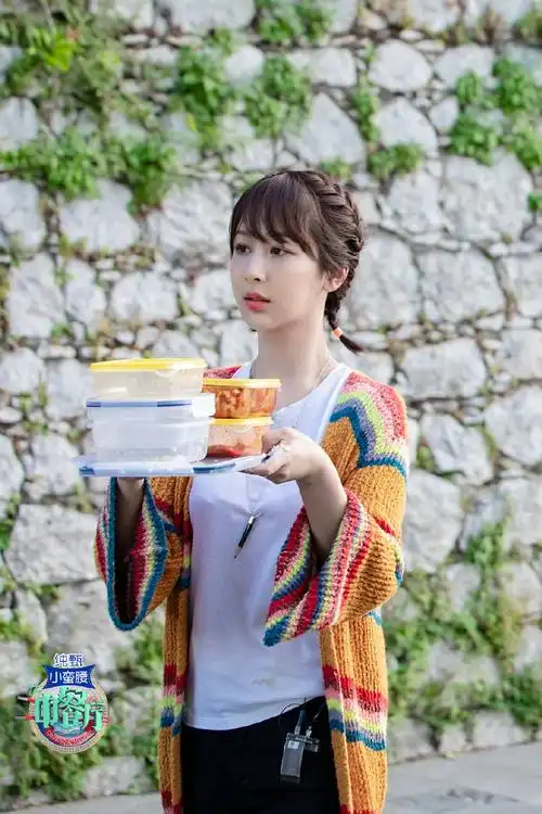 杨紫《中餐厅3》图片