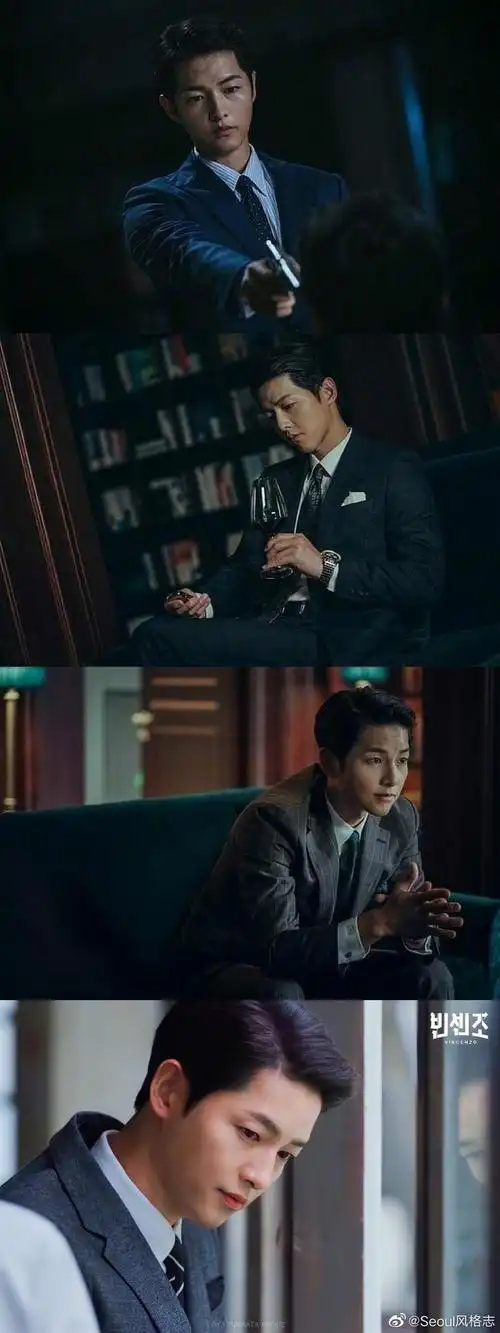 宋仲基新剧《文森佐》剧照,各种正装造型的欧巴真的好正哦!