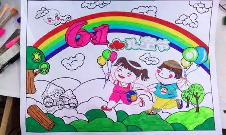 秀张帮表姐家小孩子画的六一儿童节的图画