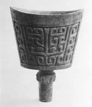 乐器钲的简笔画