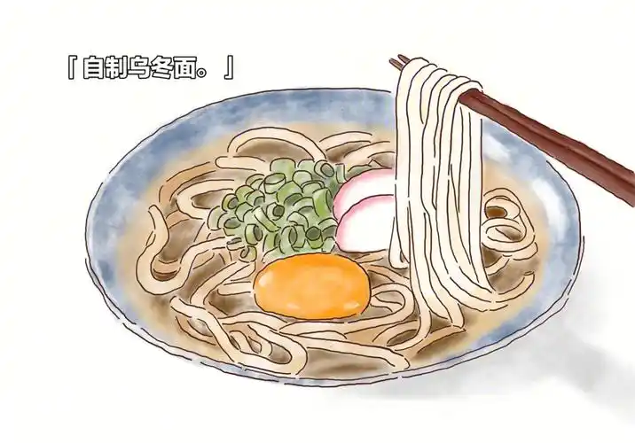 82手绘美食一根根画面条真的太需要耐心了